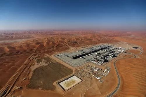 Even as Profits Fell, Aramco Increased Its Dividend by 30% to $98 Billion